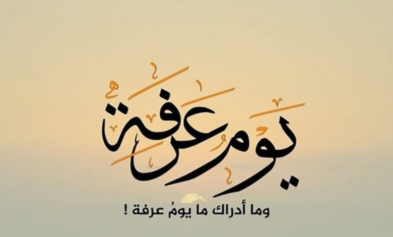 ادعيه لاخواني